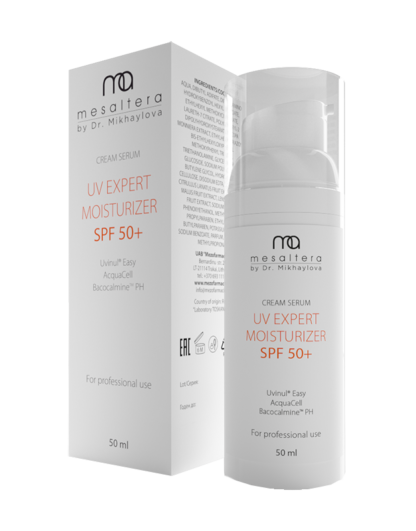 UV Expert Moisturizer SPF  50+ / Солнцезащитная  увлажняющая крем-  сыворотка SPF 50+