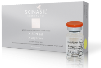 Х-АДН гель / X-ADN gel
