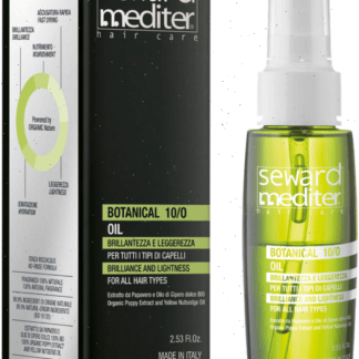 BOTANICAL OIL 10/O Двухфазное масло блеск и легкость для всех типов волос