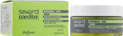 BOTANICAL MASK 10/M Маска блеск и питание для всех типов волос